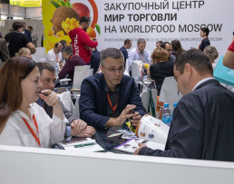 WORLD FOOD MOSCOW 2026: VÌ SAO NÔNG SẢN VIỆT NAM NÊN CÓ MẶT TẠI “ĐIỂM HẸN” NÀY?
