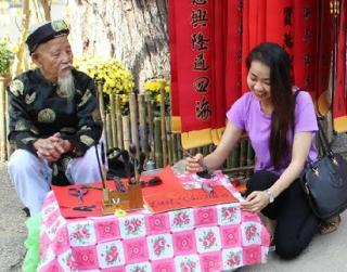 Những phong tục đẹp ngày Tết 